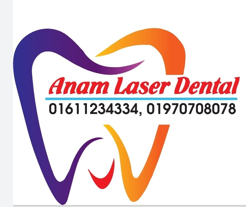Anam Laser Dental Logo